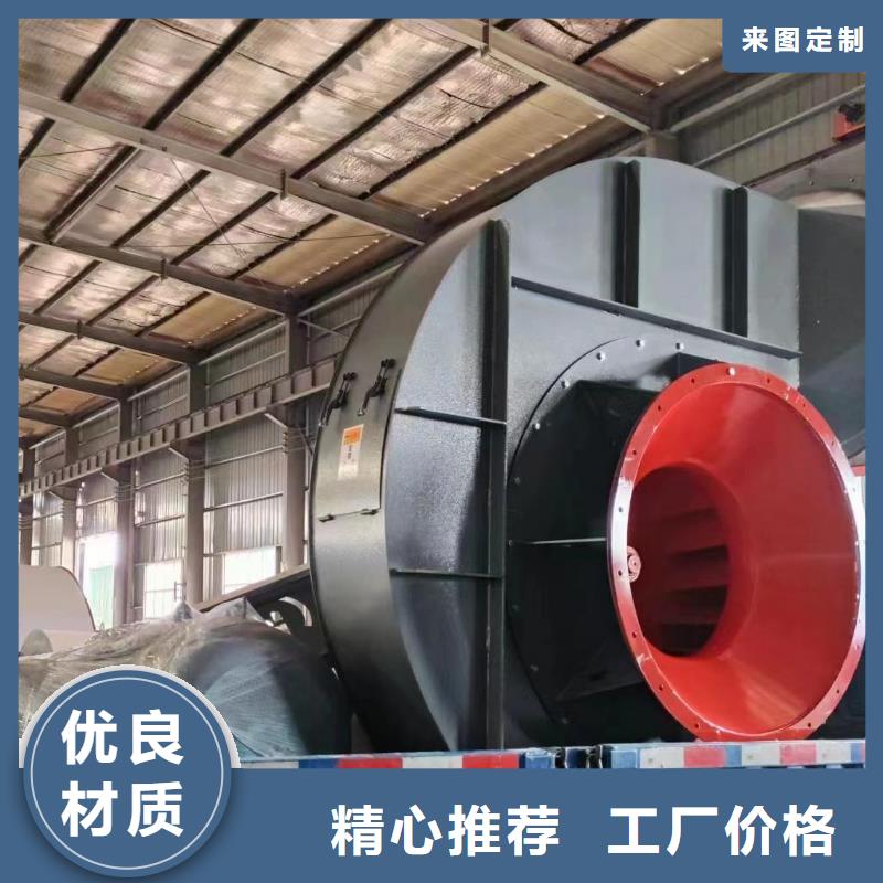 D40-51-1.4二次风机应用范围广泛2025实时更新高压鼓风机
