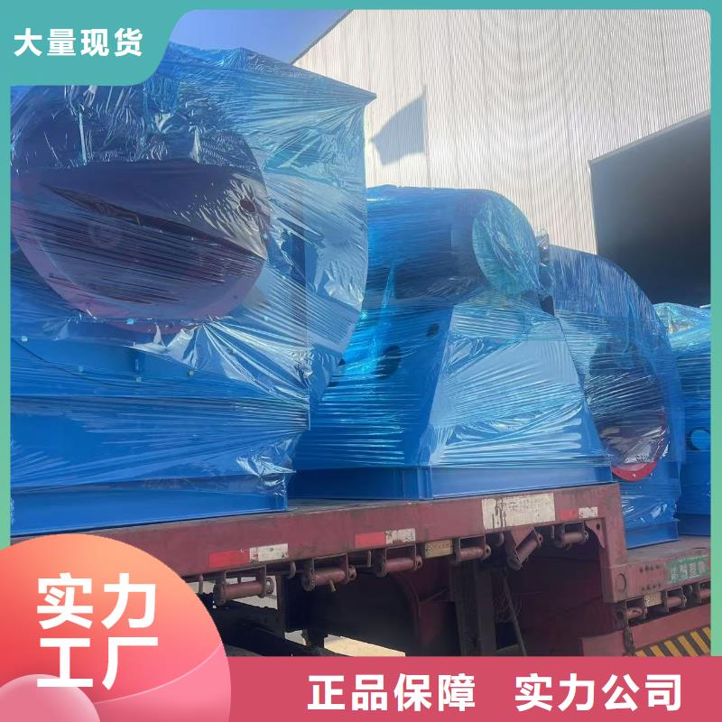 钢铁行业专用风机山东立通风机原料层层筛选(服务周到!2025已更新)二次风机