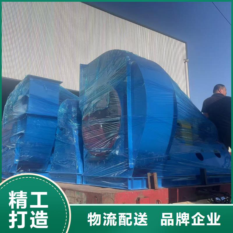 9-12NO8D燃烧器专用风机产地直供2025已更新(今日/动态)冷却风机