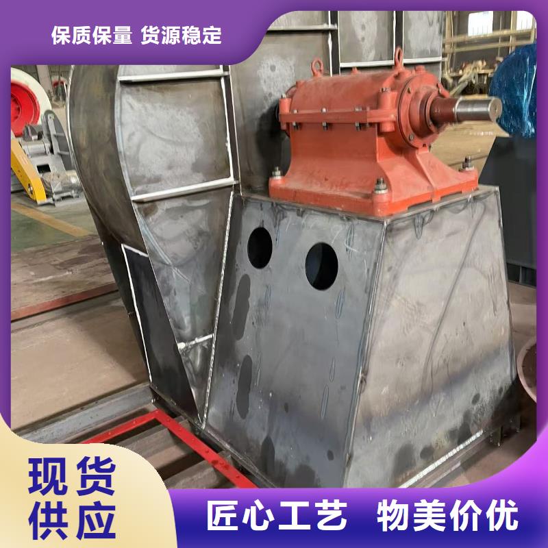 6-30离心通风机焦化专用风机厂家直销售后完善2025已更新(今日/批发)环保节能风机
