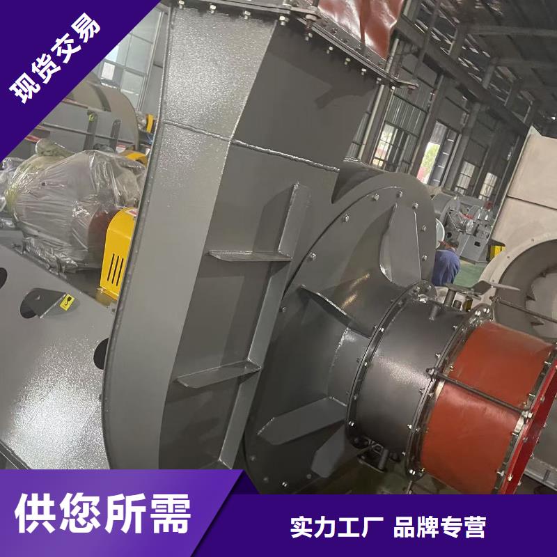 9-192.5D冷却风机值得信赖(服务周到!2025已更新)冷却风机