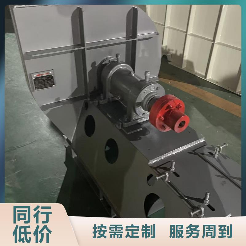 D100-41-1.3C系列离心鼓风机您想要的我们都有2025已更新(今日/观察)复合肥专用尾气风机
