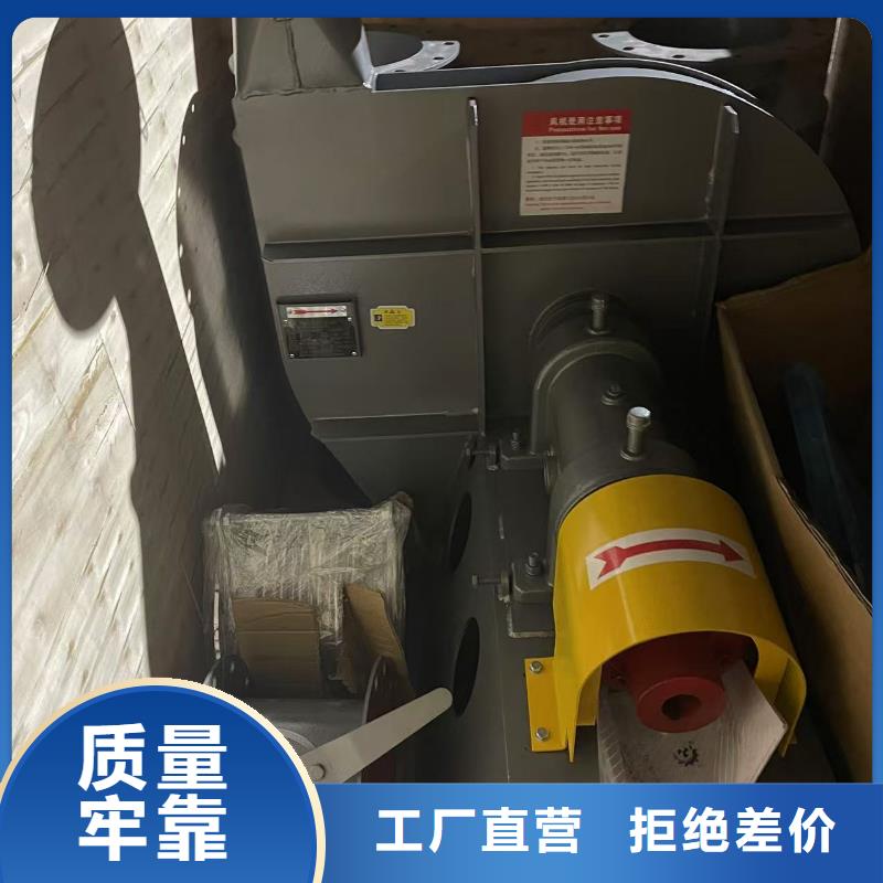 斜槽硫化风机钢铁行业专用风机实体厂家大量现货(服务周到!2025已更新)气刀高压风机