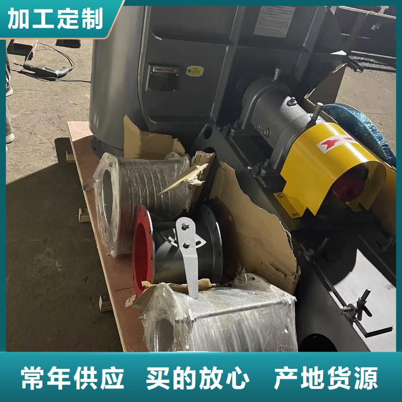 8-391D鼓风机质量无忧2025已更新(今日/介绍)焦化专用风机
