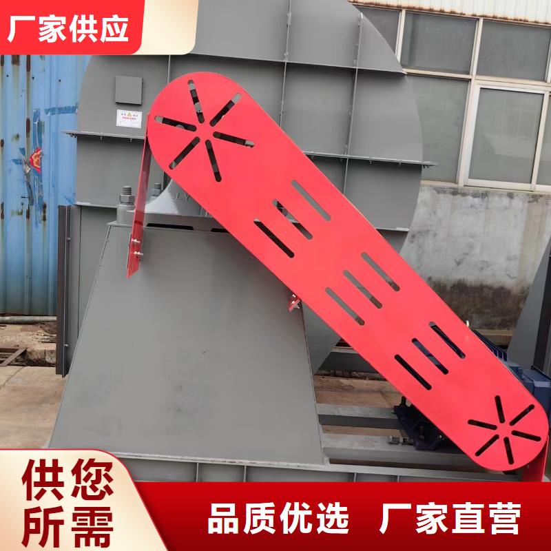 4-720C硫化风机值得信赖(有保障!2025已更新)高压鼓风机