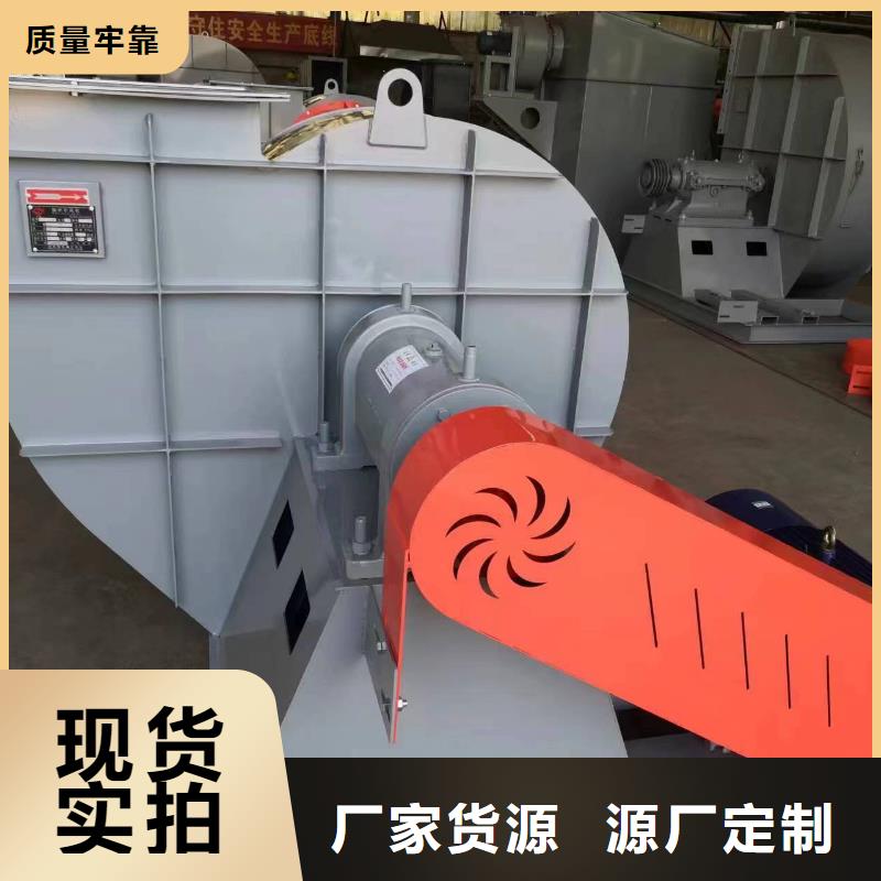 D100-41-1.3C系列离心鼓风机您想要的我们都有2025已更新(今日/观察)复合肥专用尾气风机