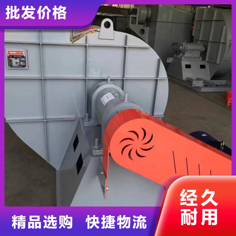 LFSR150环保节能风机出货及时2025已更新(今日/动态)硫化风机