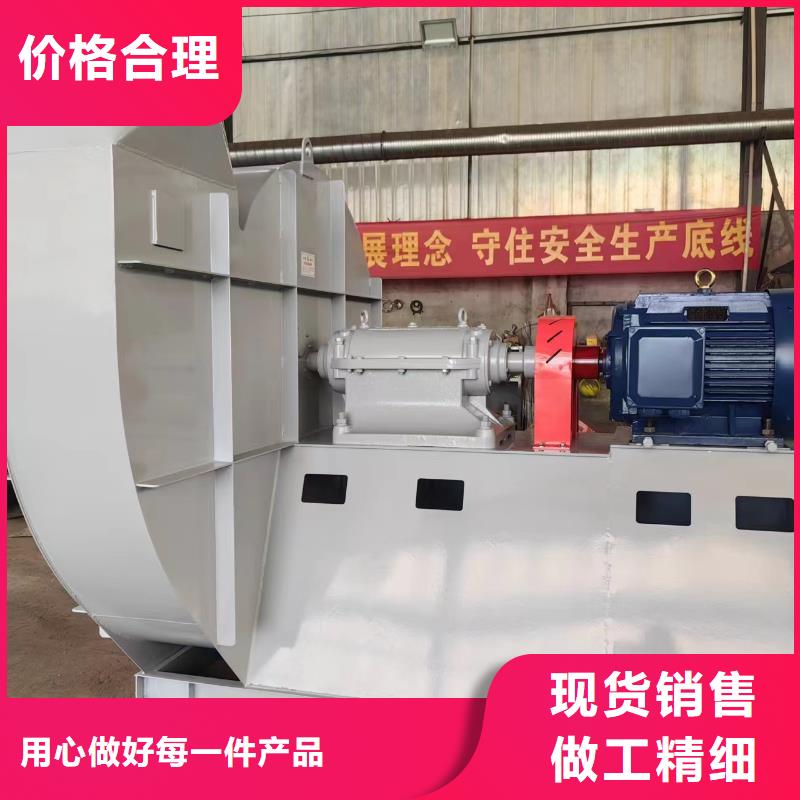 GY4-68一次风机实力优品2025已更新(今日/批发)冷却风机