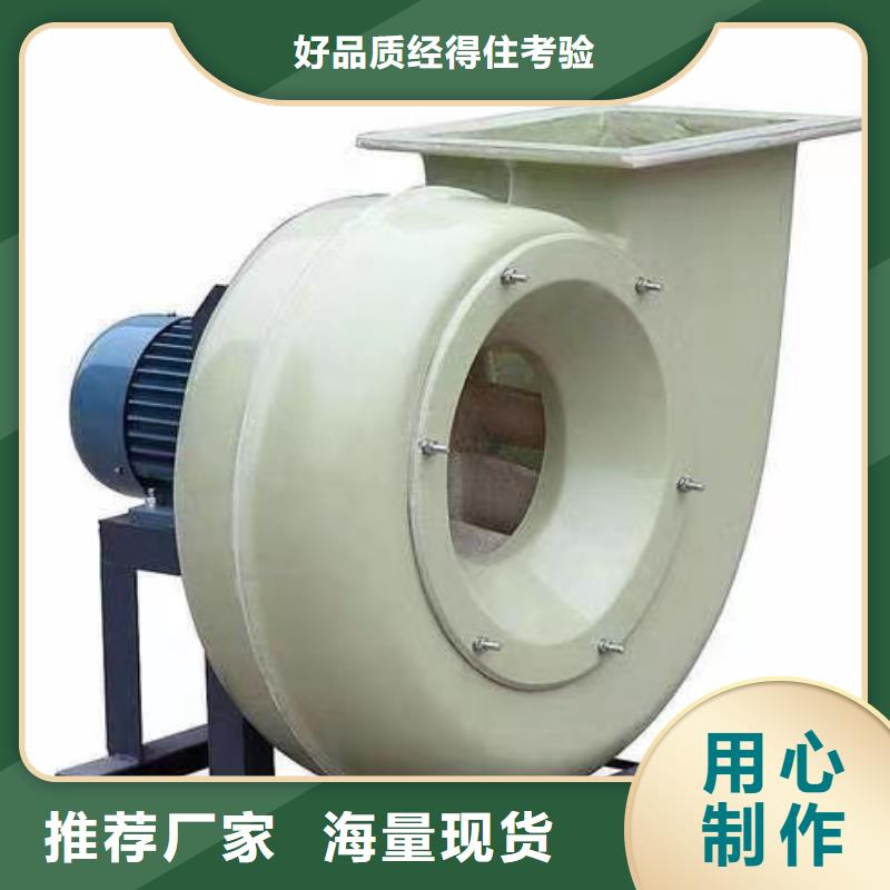 防腐风机燃烧器专用风机诚信厂家2025已更新(今日/观察)二次风机