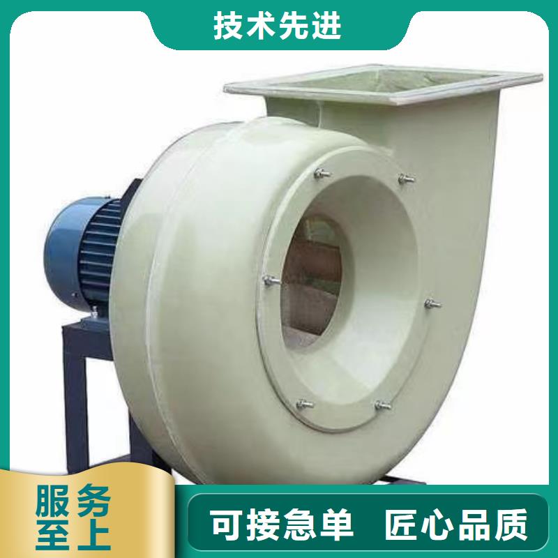 LFSR150环保节能风机出货及时2025已更新(今日/动态)硫化风机