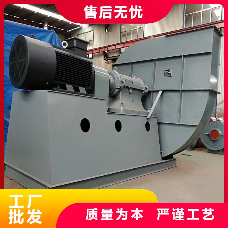 6-51NO20D二次风机我们更专业2025已更新(今日/)炉尾风机