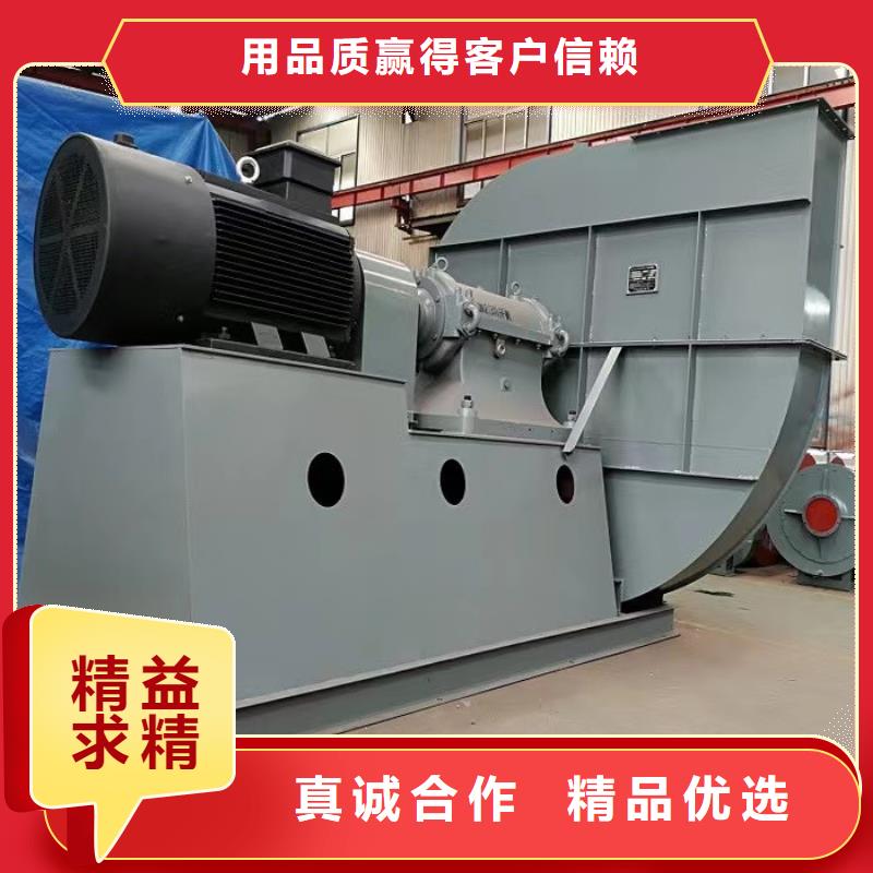 4-68型通风机助燃风机低价货源(行内性价高,2025已更新)硫化床锅炉风机