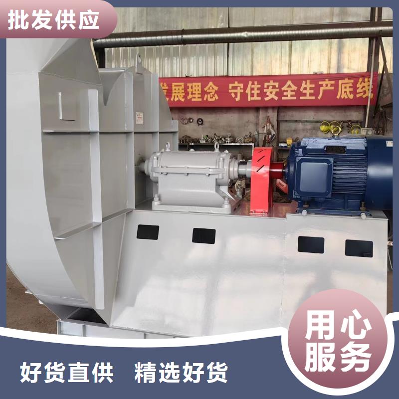TX52-04高温稀释风机专业完善售后2025已更新(今日/动态)山东临沂风机