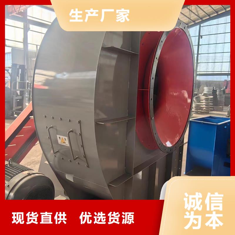 LFSR65二次风机量少也做(回馈新客户,2025已更新)供应商