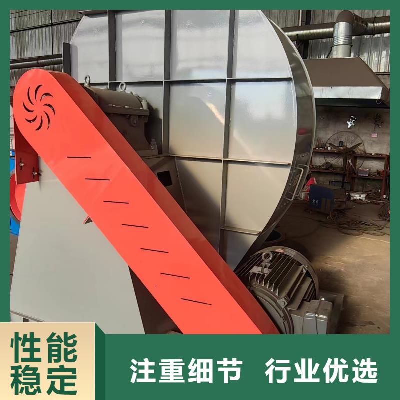 9-26NO6.3C燃烧器专用风机货源稳定2025实时更新(今日/商情)二次风机