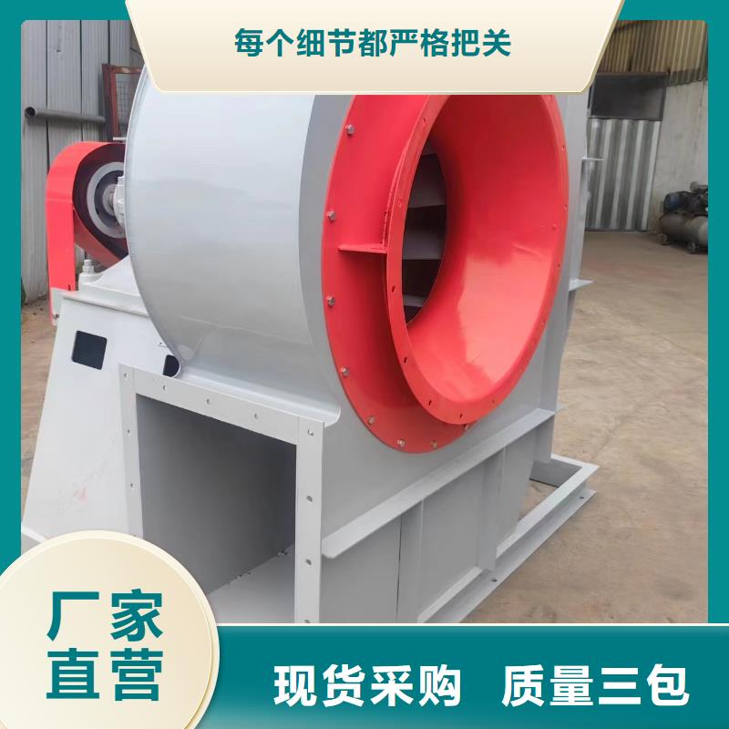 4-726D一次风机质量看得见2025实时更新氧化风机