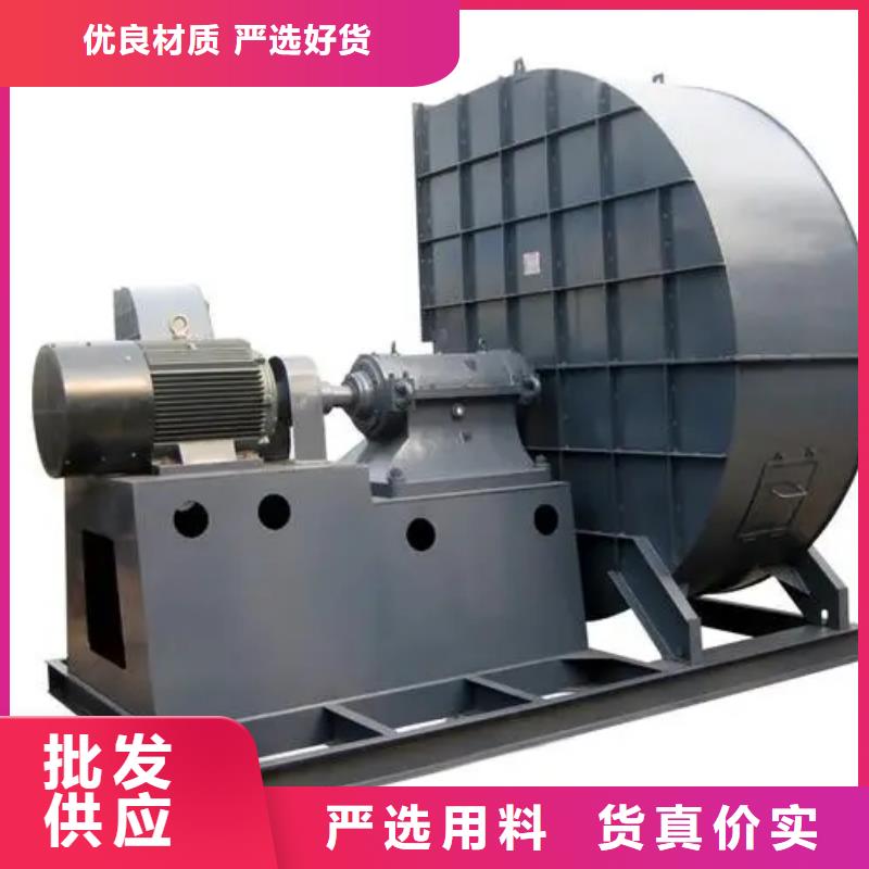 8-39NO6.3D稀释风机售后无忧2025实时更新今日/气刀高压风机