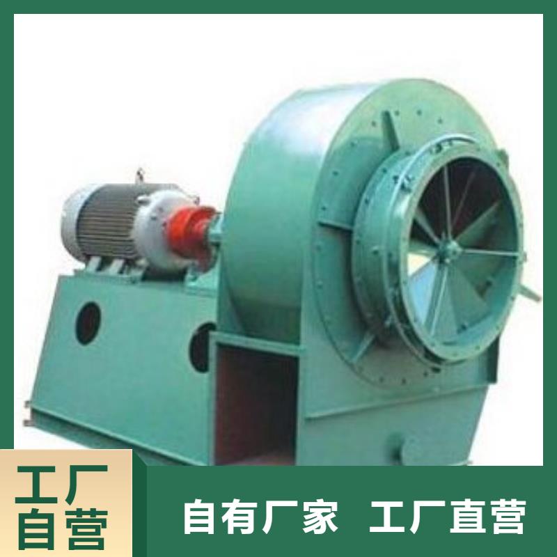 防腐风机燃烧器专用风机诚信厂家2025已更新(今日/观察)二次风机