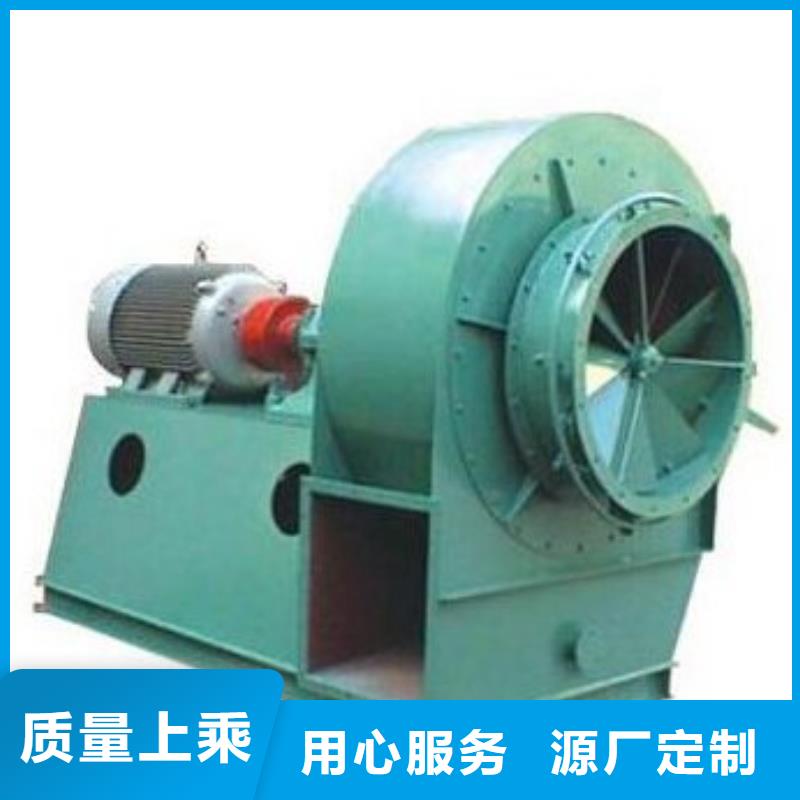LFSR150环保节能风机出货及时2025已更新(今日/动态)硫化风机