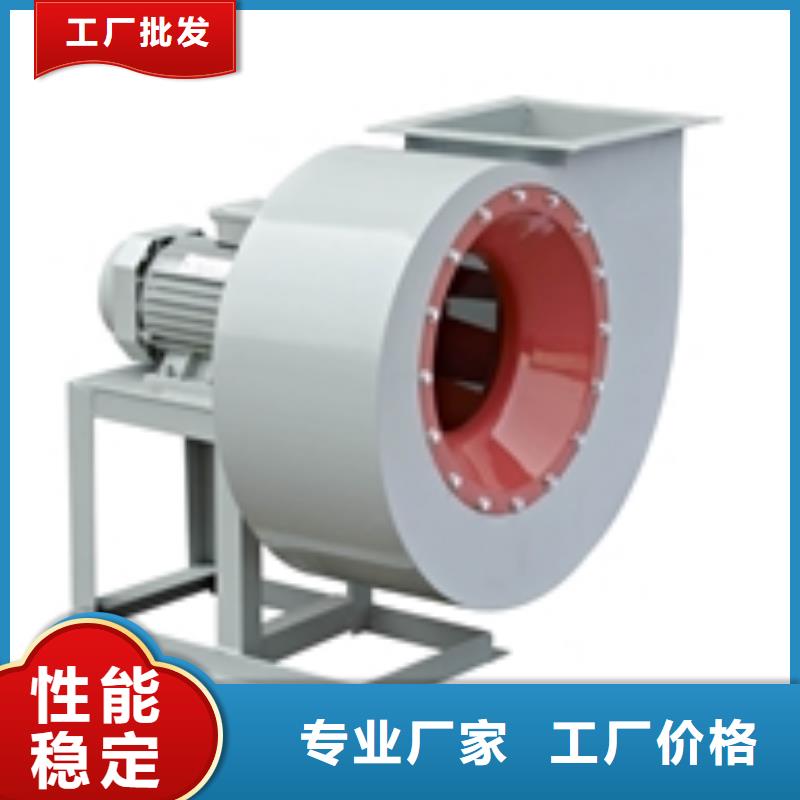 5-25离心通风机高压风机产品细节2025已更新(今日/动态)炉尾风机