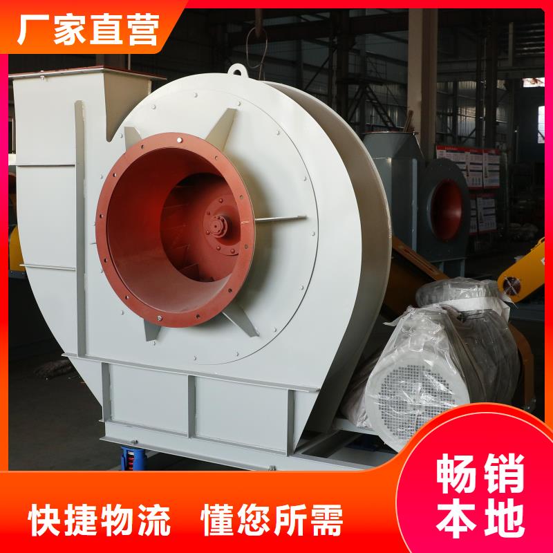 GY4-68一次风机实力优品2025已更新(今日/批发)冷却风机
