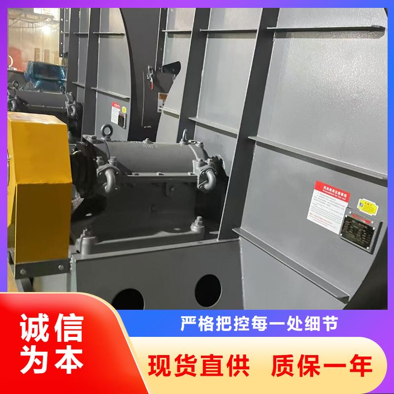 TX52-04高温稀释风机专业完善售后2025已更新(今日/动态)山东临沂风机