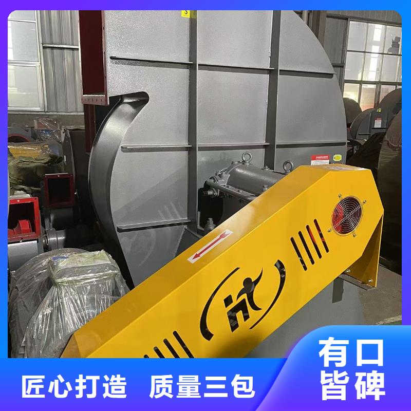 D40-51-1.4二次风机应用范围广泛2025实时更新高压鼓风机