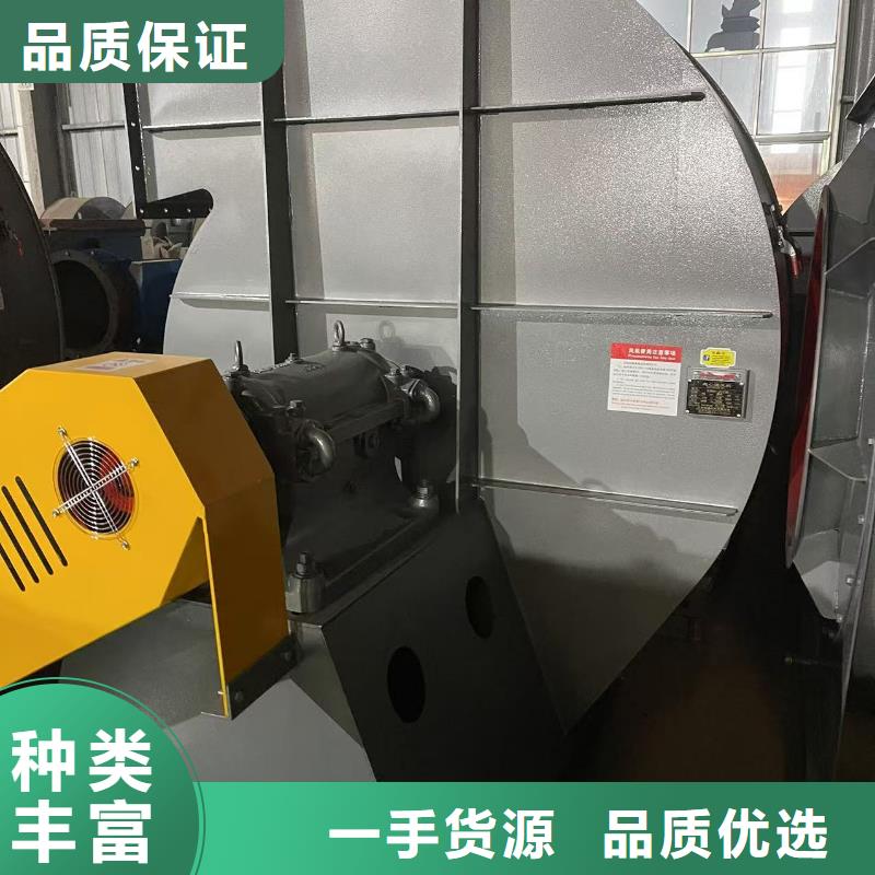 LFSR80多段式鼓风机一站式采购商家(行内性价高,2025已更新)地面清扫风机