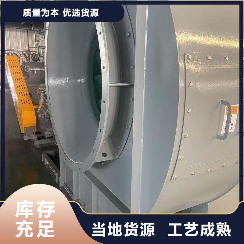 9-192.5D冷却风机值得信赖(服务周到!2025已更新)冷却风机