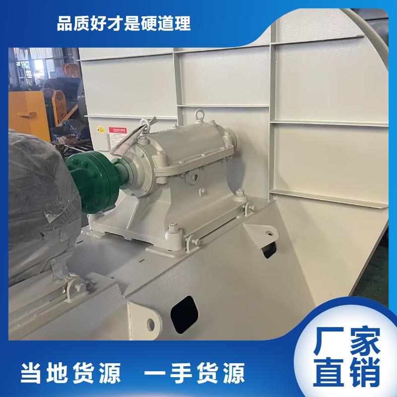 电厂专用风机不锈钢风机实力见证2025已更新(今日/热点)气刀高压风机