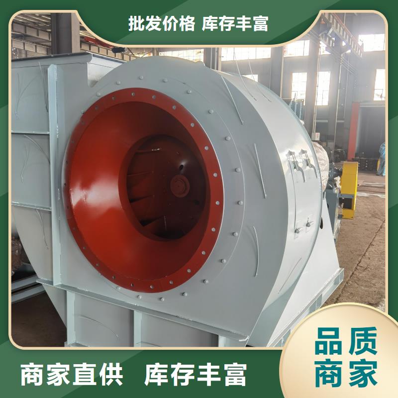 D45-51-1.4多级离心鼓风机适用范围广(回馈新客户,2025已更新)冷却风机