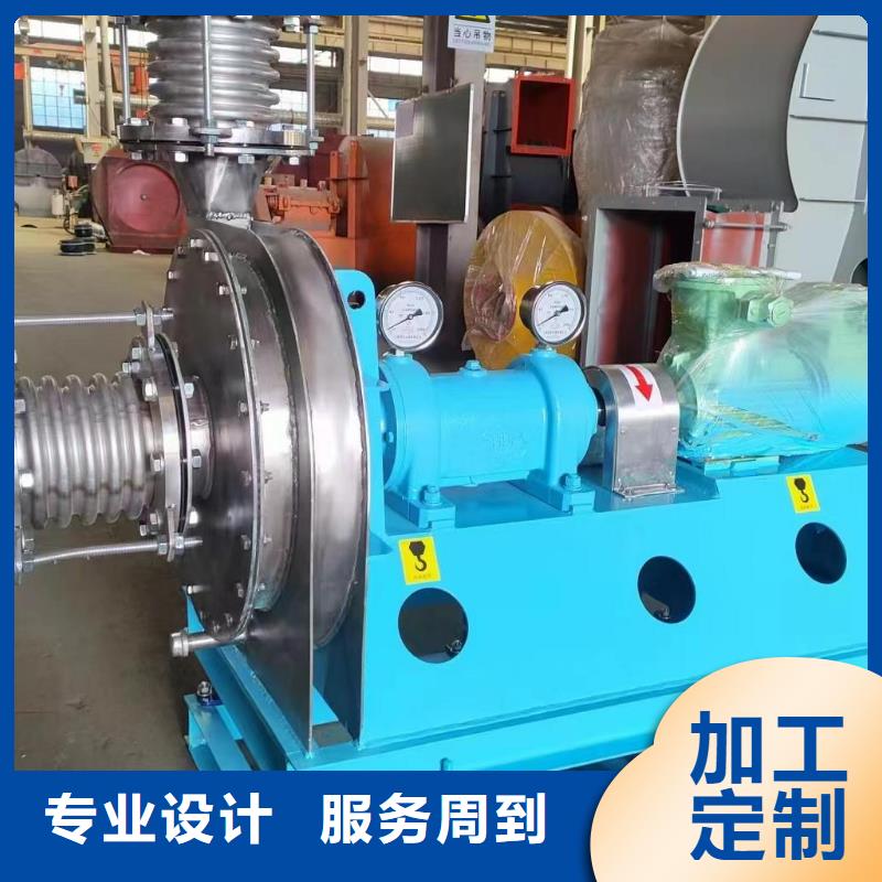 D45-61-1.5冷却风机经销商(服务周到!2025已更新)离心鼓风机