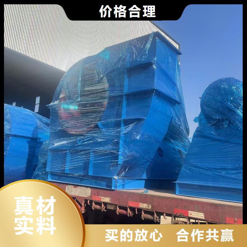 复合肥风机LFSR150质量可靠2025已更新(今日/)复合肥风机