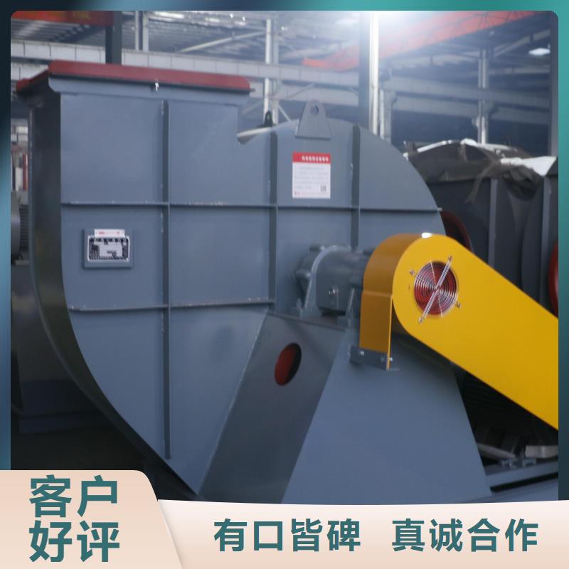 开封多段式鼓风机D55-61-1.5以质量求生存2025已更新(今日/动态)防腐风机