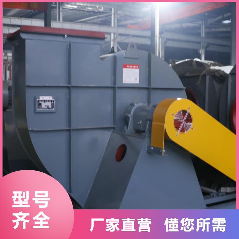 复合肥风机LFSR150质量可靠2025已更新(今日/)复合肥风机