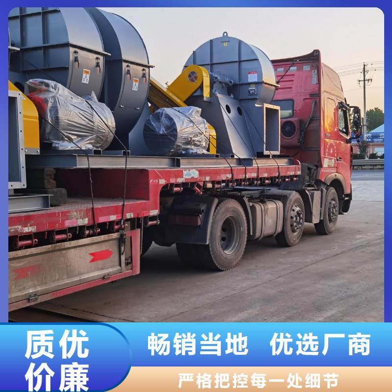 复合肥风机LFSR150质量可靠2025已更新(今日/)复合肥风机