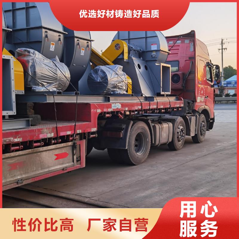 6-46离心通风机消石灰仓顶风机拒绝中间商2025实时更新临沂风机