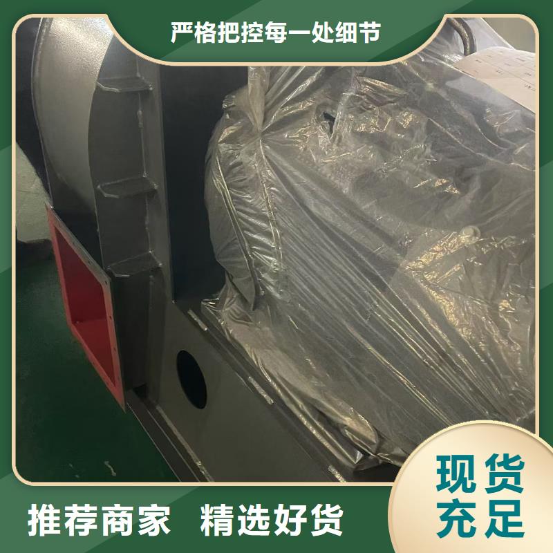 果洛脱硝稀释鼓风机LFSR125品质优选(好服务!2025已更新)立通风机