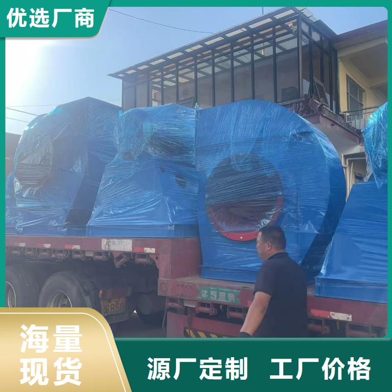 三叶罗茨鼓风机D45-61-1.5服务始终如一2025实时更新今日行情山东鼓风机