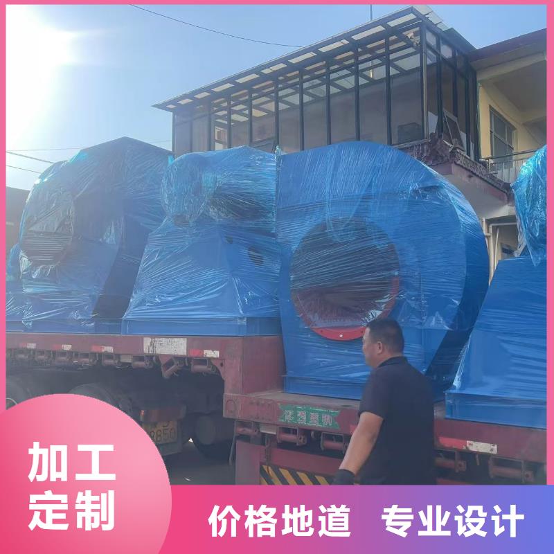 8-39型通风机二次风机速度快工期短(回馈新客户,2025已更新)复合肥风机
