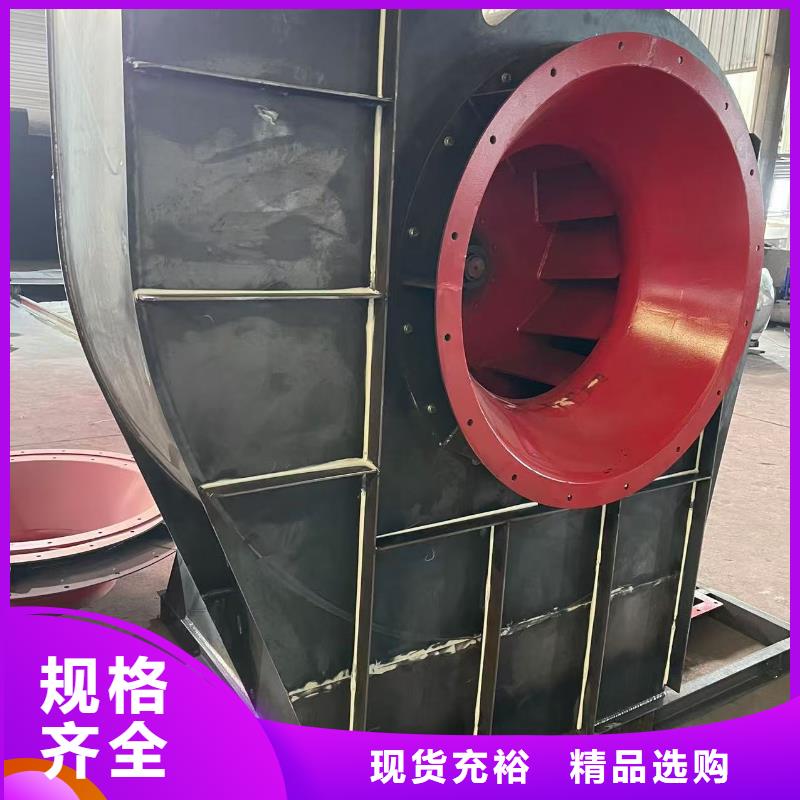 D30-71-1.6造纸专用风机质量三包2025已更新(今日/动态)山东风机
