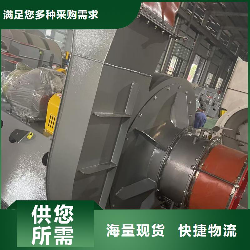 LFSR100防腐风机源厂直接供货2025实时更新(今日新闻)山东立通18953977205