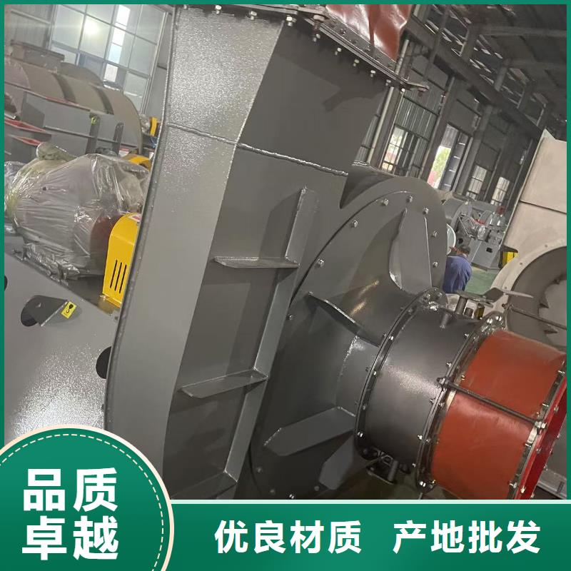 D45-61-1.5冷却风机经销商(服务周到!2025已更新)离心鼓风机