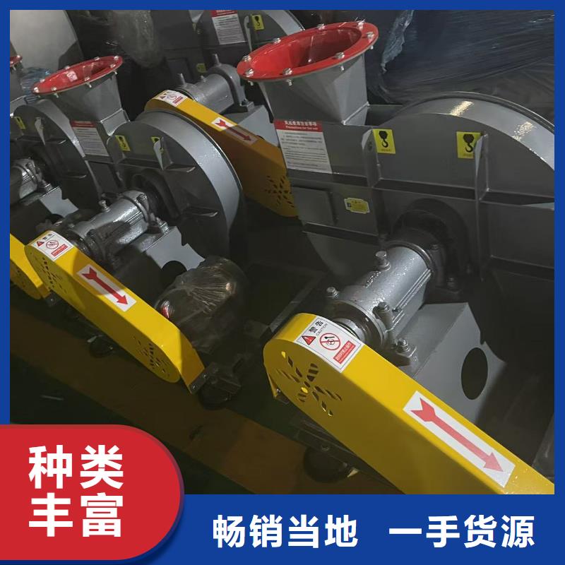 8-39型通风机尾气风机选择我们选择放心2025已更新(今日/热点)炉尾风机