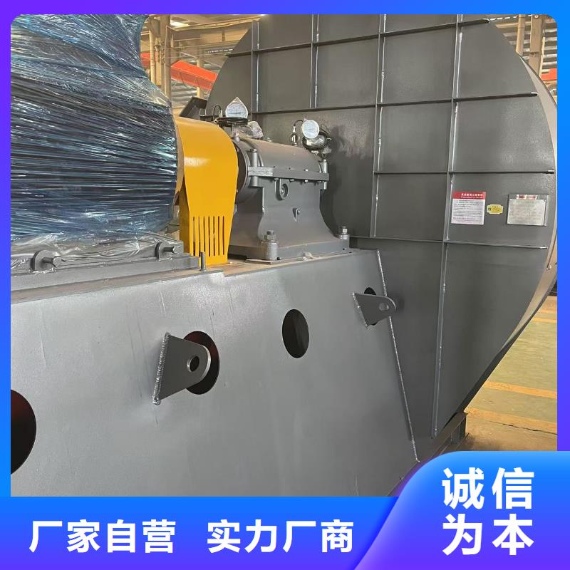 安徽5-47NO8C电厂专用风机工艺层层把关2025已更新(今日/方案)山东风机