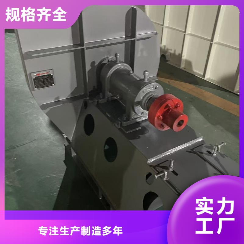 9-19NO7.1D山东临沂风机实体大量现货2025已更新(今日/热点)氧化风机