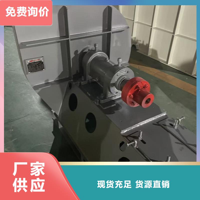 安徽5-47NO8C电厂专用风机工艺层层把关2025已更新(今日/方案)山东风机