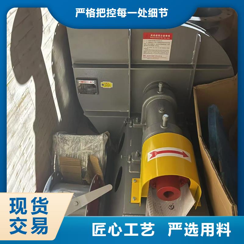 GY4-68一次风机速度快工期短(今日上榜:2025已更新),气化风机