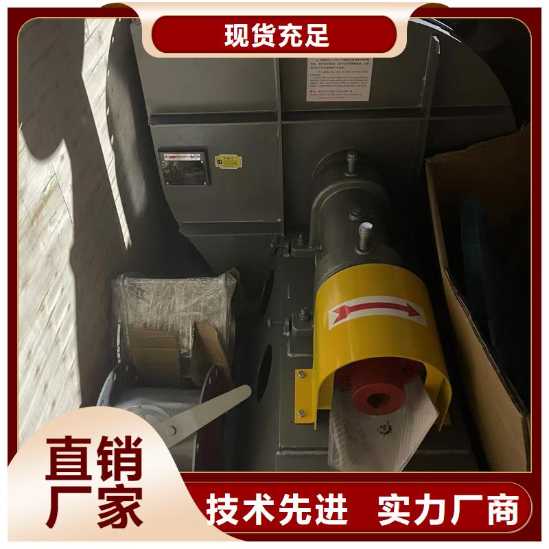 9-19NO7.1D山东临沂风机实体大量现货2025已更新(今日/热点)氧化风机