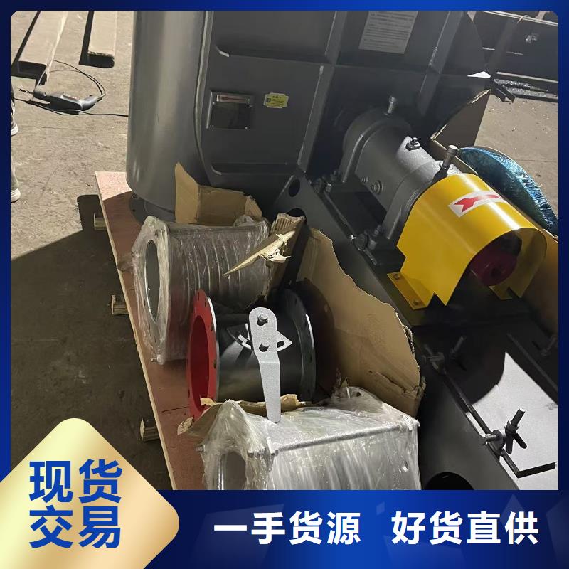 GLF-1复合肥风机专业设计2025已更新(今日/批发)氧化风机